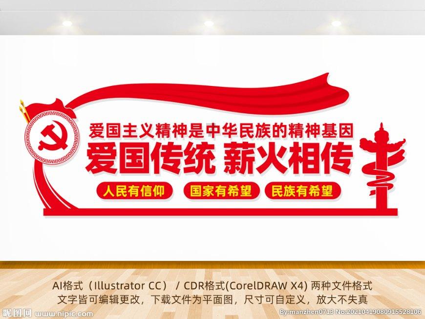 古墓丽影9