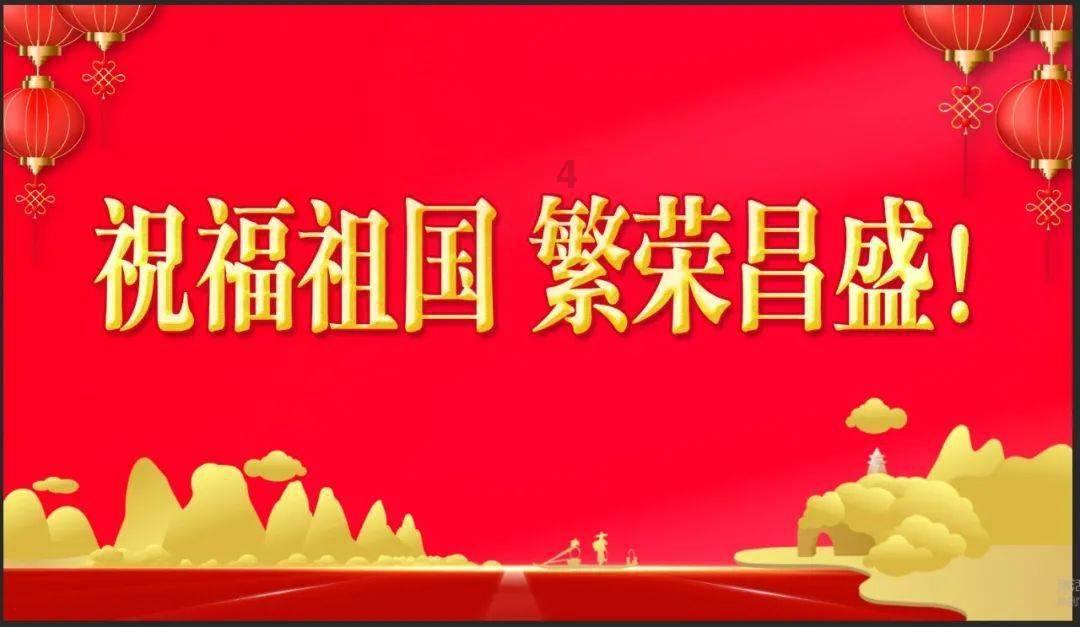 重装突击