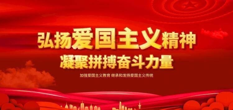 救援可爱的洋葱