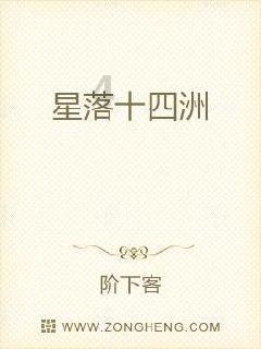 拯救小松鼠